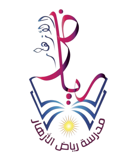 شعار المدرسة